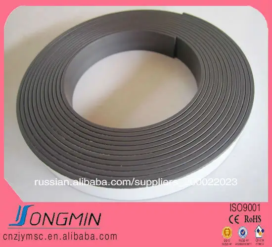 экструзия газа с гибким себя- клей резиновый магнит газа