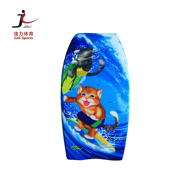 Customized Printing wholesale hot sale 33' bodyboards Fashion Bodyboard nice board for kids