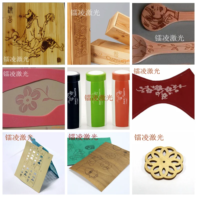 
Chinese supplier leather/wood/cloth/acrylic Co2 laser engraving machine price 