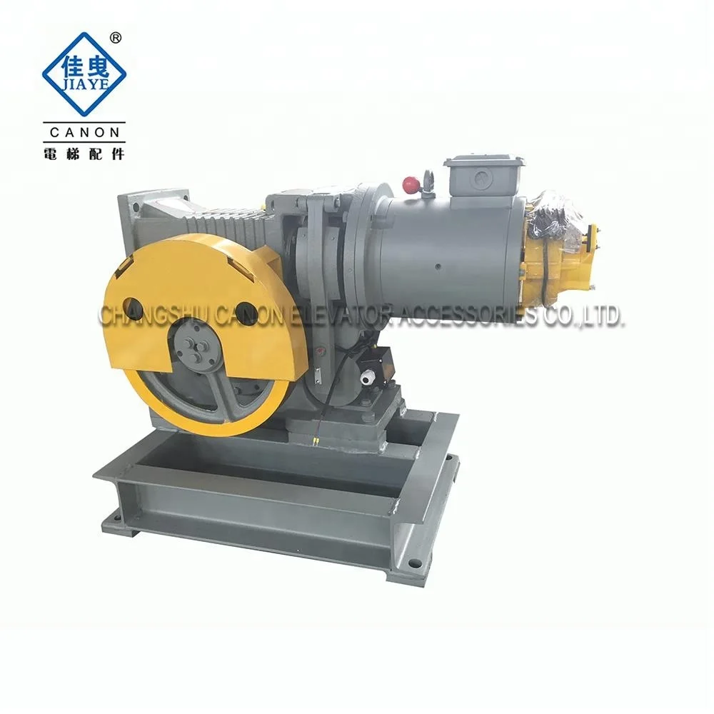 400KG- VVVF Villa home Elevator Traction Machine motor