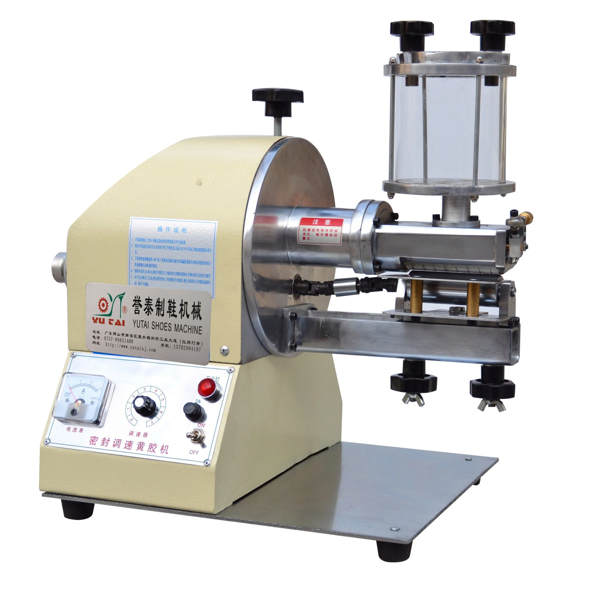 Seal-type Cementing Machine