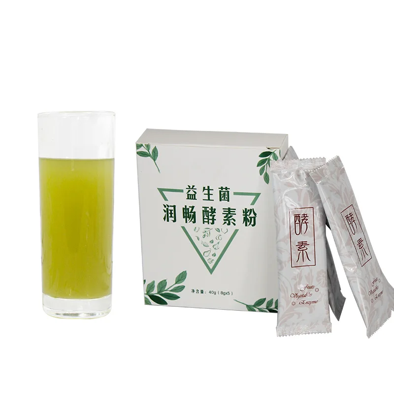 Konjac Glucomannan powder slimming drink shot, konjac powder