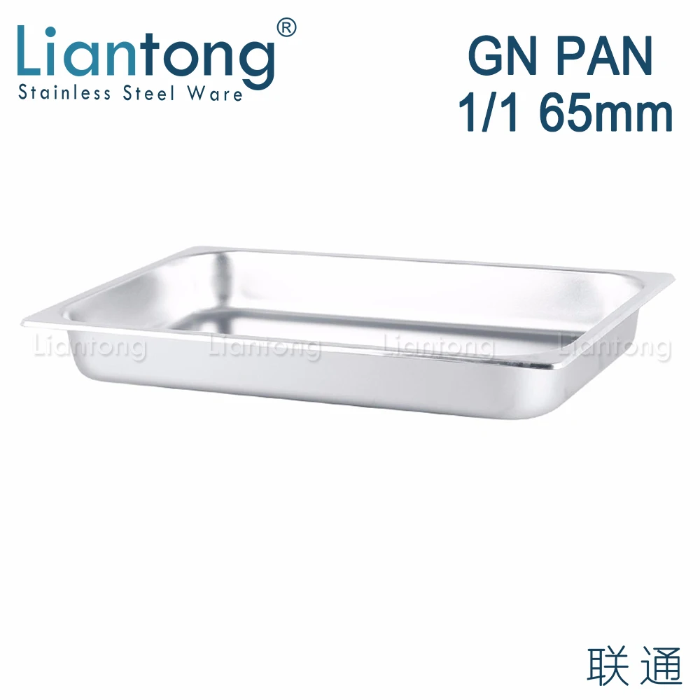 High Quality Factory Stainless Steel 201 304 Hotel Buffet Serving 1/1 size 530x325x65mm Gastronorm GN Food Pan