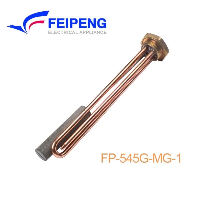 
220V 1.5kw 2kw 4kw copper brass tubular heating elements with thermostat 
