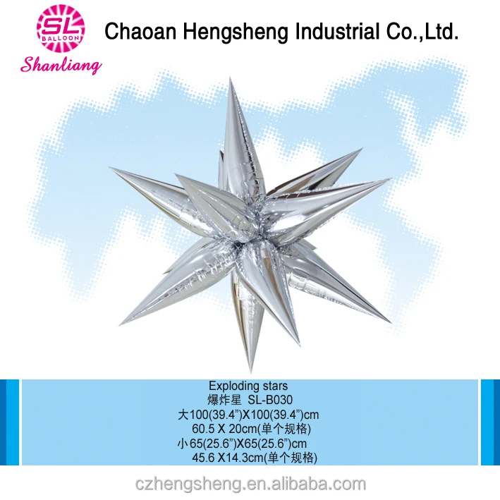 Water drop self-sealing foil balloon supermarket decoration