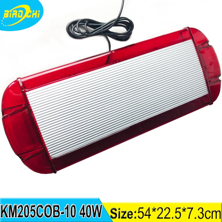 40 Вт 54 см Магнитная мигающий красный удара чрезвычайных крыши свет для полиции автомобиль скорой помощи