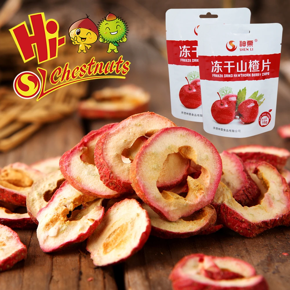 Freeze Dried Hawthorn Berry Powder Herbal Fruit Powder