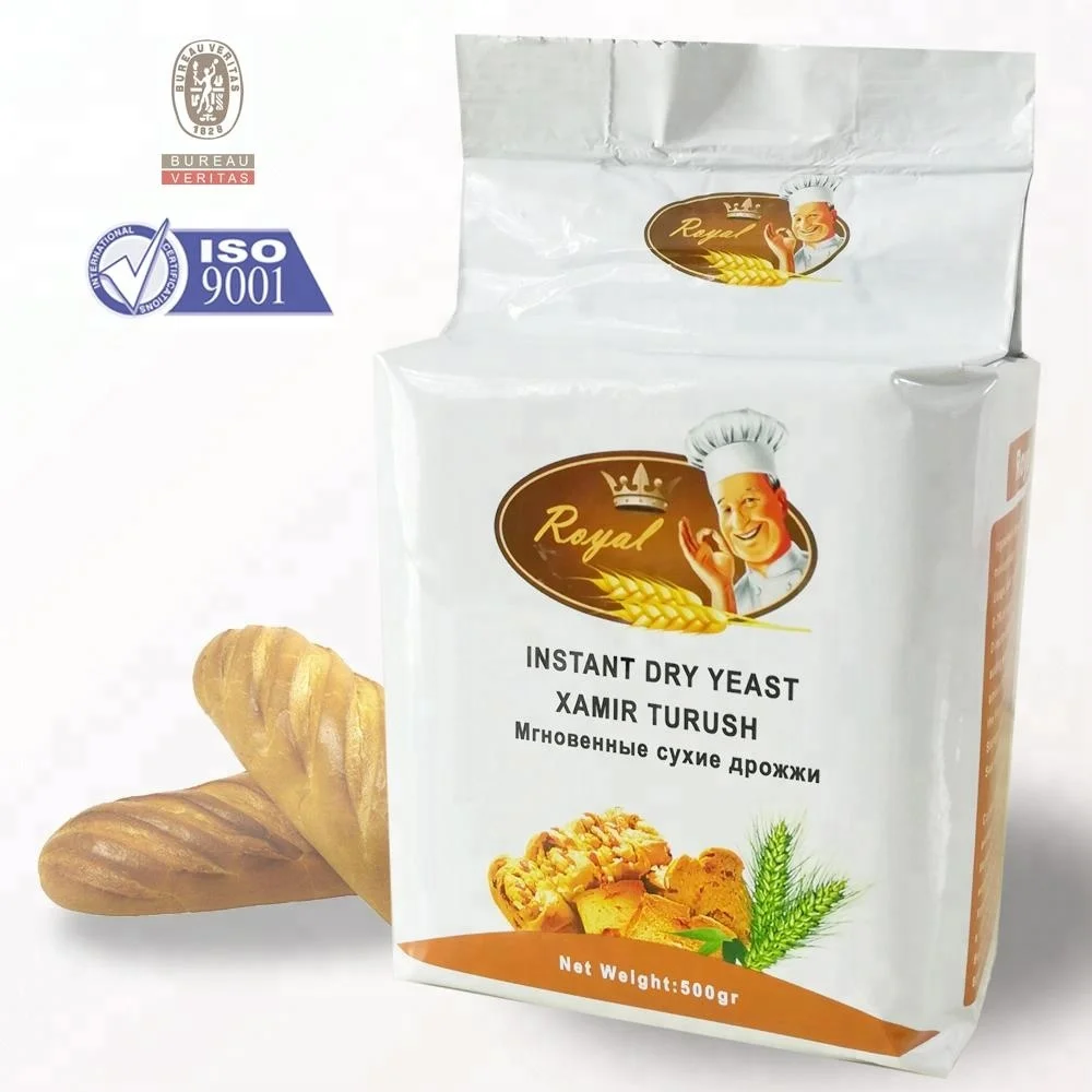 Дрожжевой порошок, цена за тонну