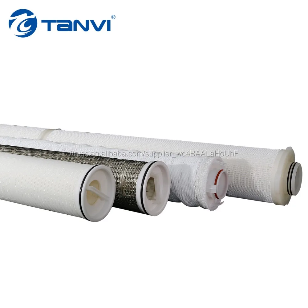 Лучшая цена высокая пропускная pp millipore мембраны фильтра