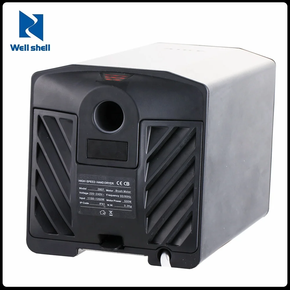 
220 V 50 HZ Bathroom 304 SS Body Stronger Sensor Infrared High Speed Air stainless steel Hand Dryer 
