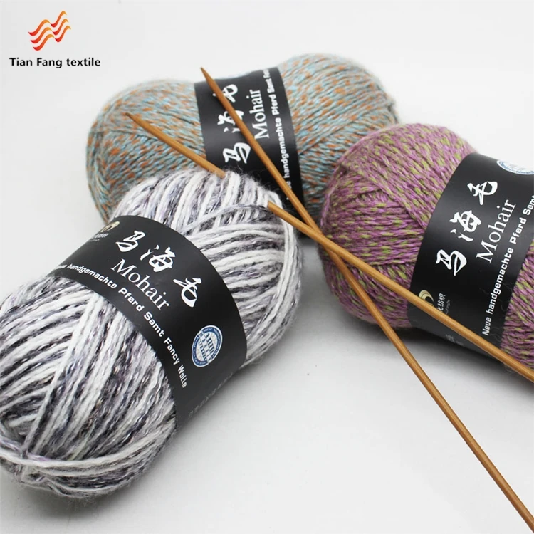 2019 new design mixed 100% acrylic wool mohair like yarn boucle yarn