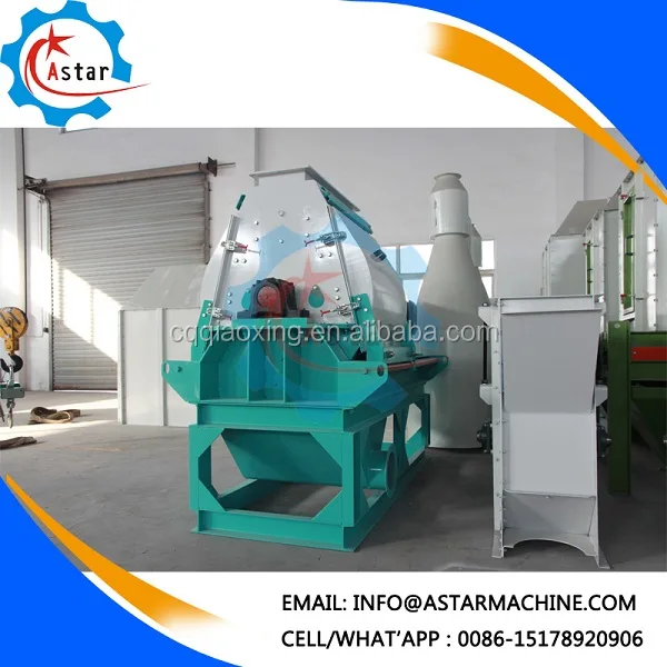 Low cost professional design animal feed grain crusher