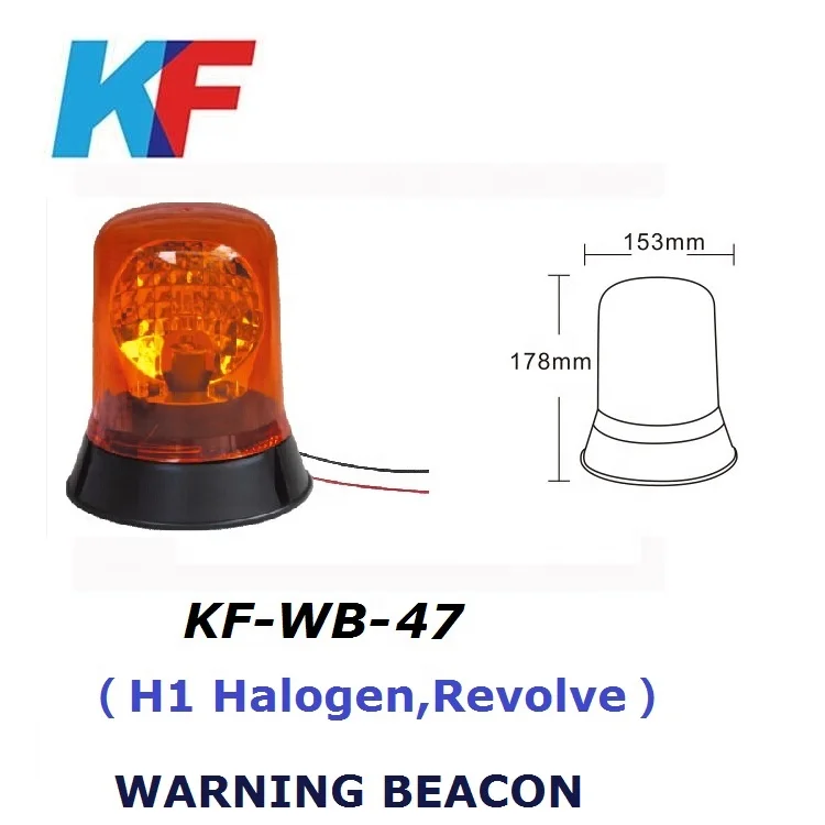 
12V Ambulance Halogen Strobe Rotating Beacon 24V H1 Amber Emergency Rovolving Warning Light with ECE R65 Certificate KF-WB-47 