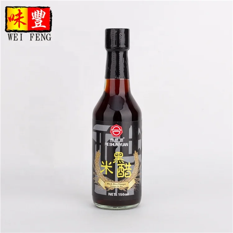 Aroma Japanese Condiments Black Vinegar for Supermarket