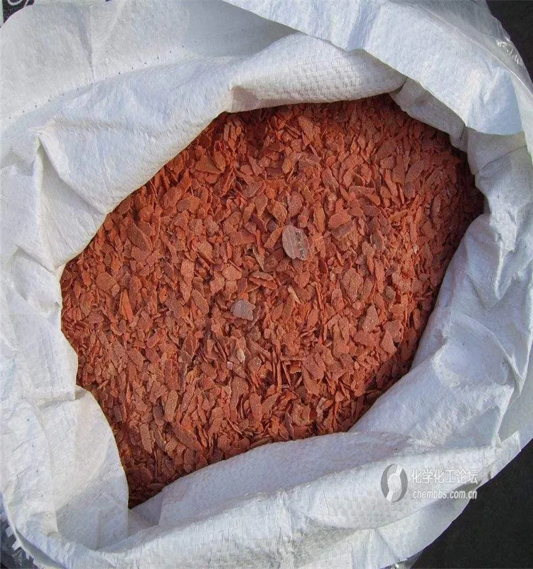 Quality Certification Sodium Sulphide 60% ssd solution chemical