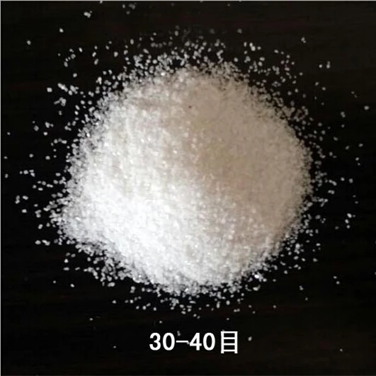 Доломитный песок без Зажигания