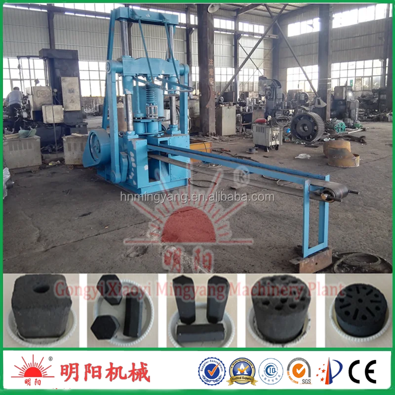 Hot sell carbon powder honeycomb briquette punching machine supplier