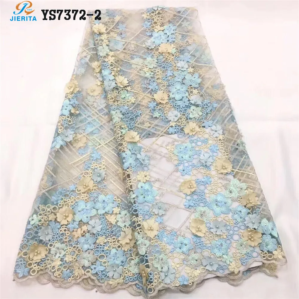 YS7372-5 African Beautiful high-end French net lace embroidery beads drill three dimensional flower gauze wedding dress