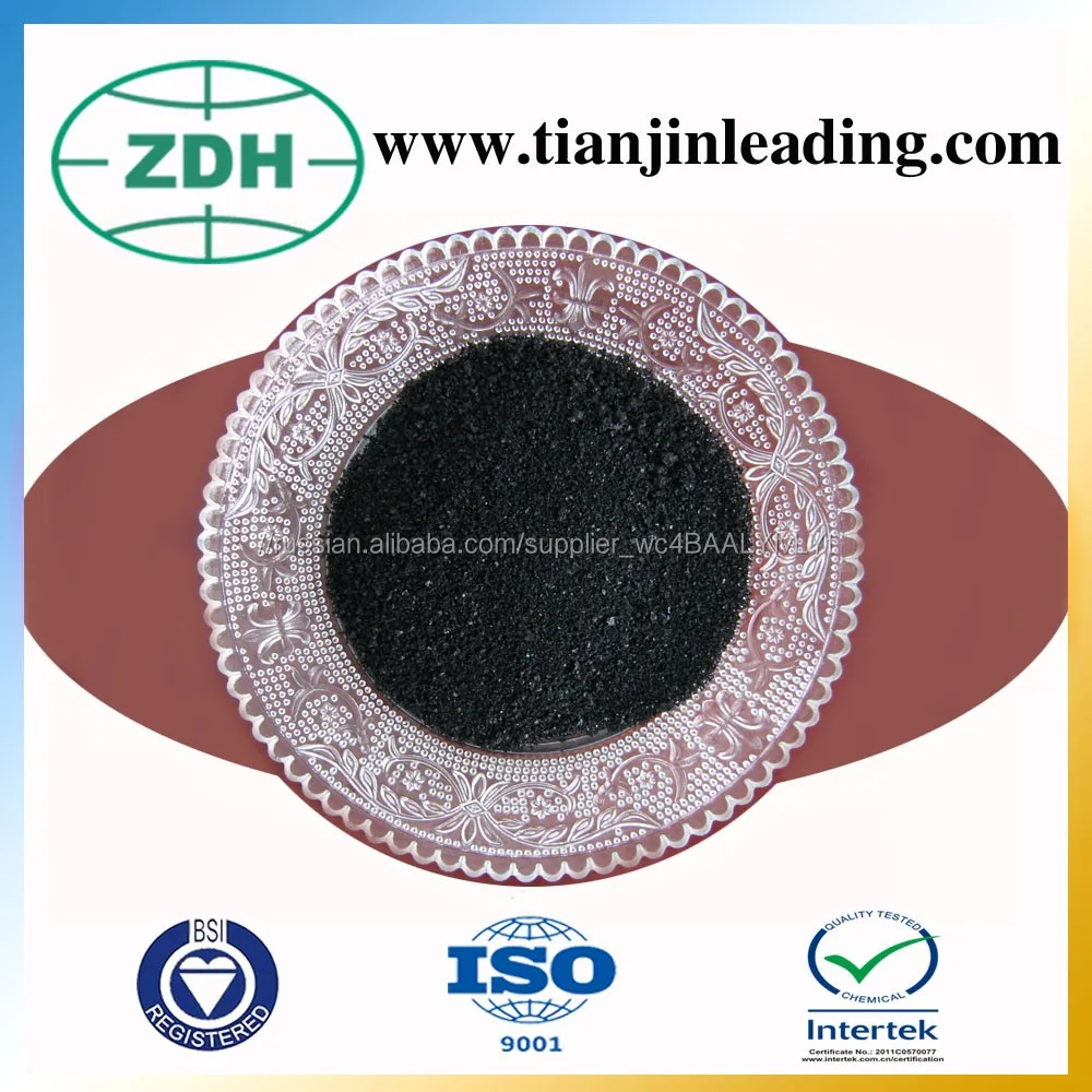 Гумат натрия 68131-04-4