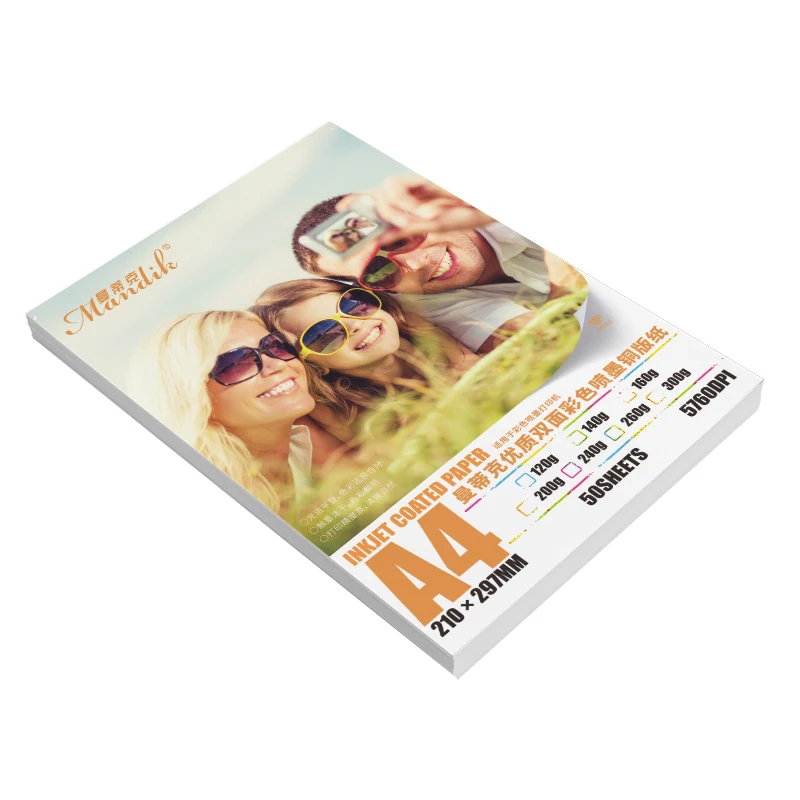 100% wood A4 Double Sides Inkjet Glossy 240g Business Card Photo Paper(GSBDSPP26)