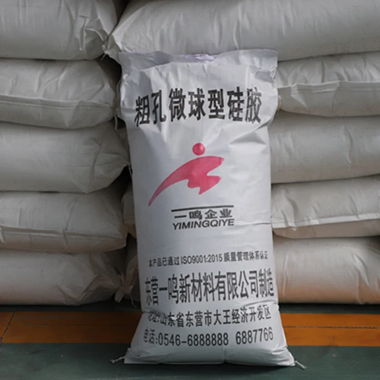 
Hot Selling Best Price Macro-pored Micro-spherical Silica Gel in 30-200 Mesh 