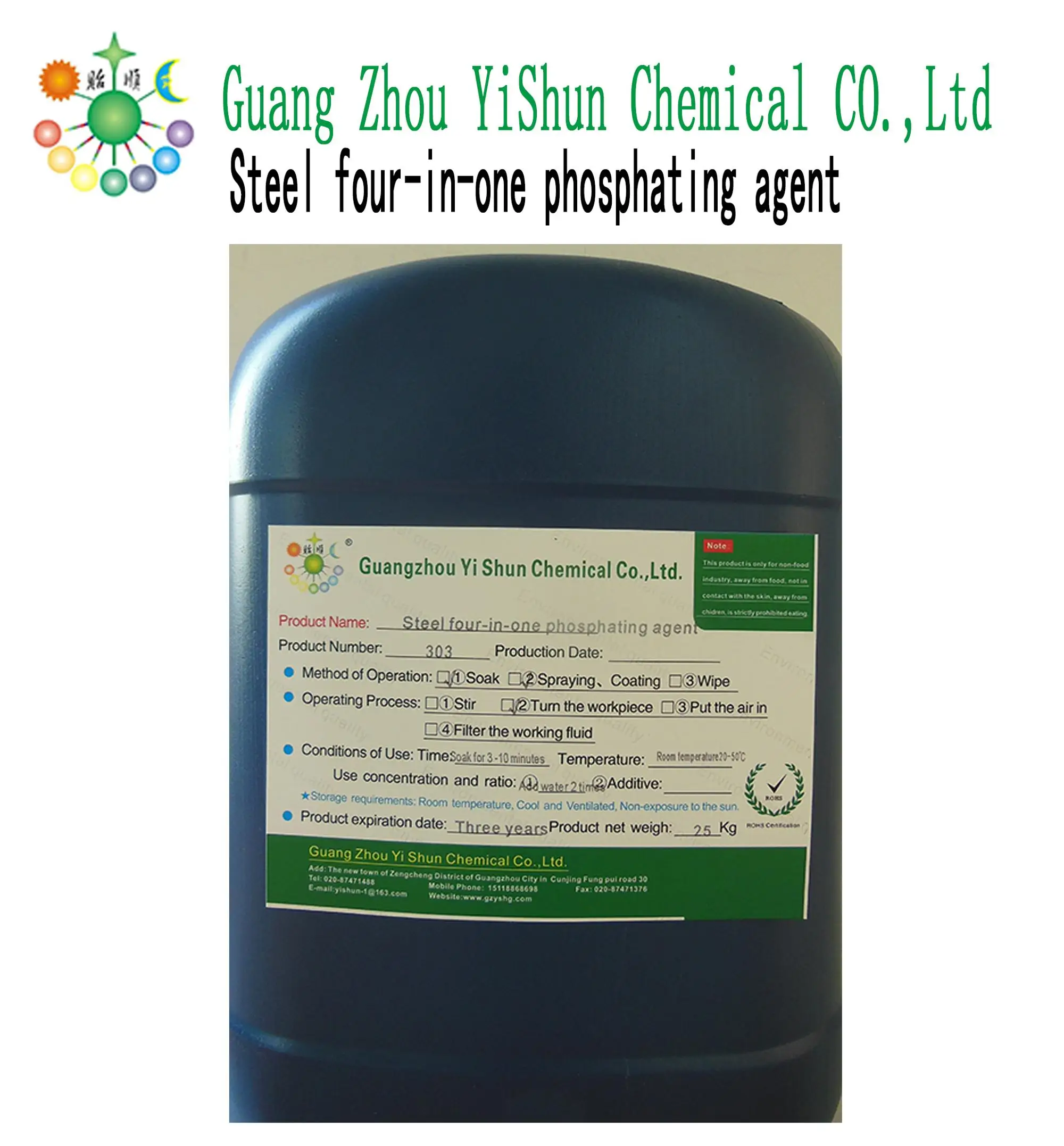 Iron and steel oil removal rust removal phosphating passivation four-in-one reagent