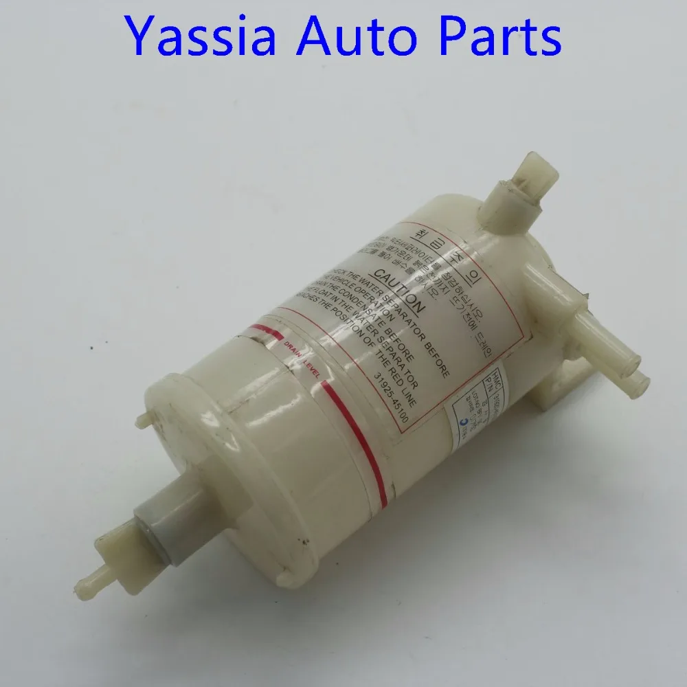 Mighty II 31920-45101 Plastic Fuel Filter