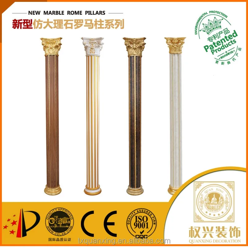 plastic fiberglass roman column