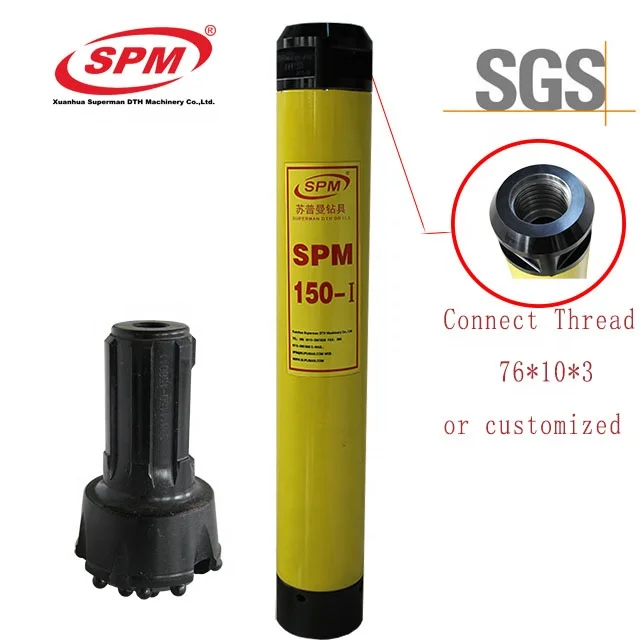 
SPM150 CIR150 drilling bits water well rock drilling bucket of pilling tools / Low air pressure DTH Hammer price 