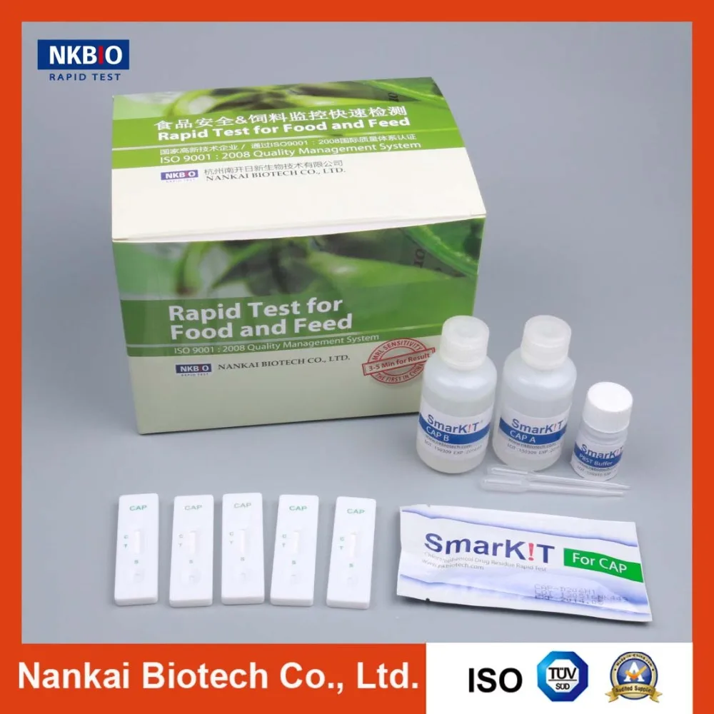 
Chloramphenicol Rapid Test Kit for Poultry Meat 
