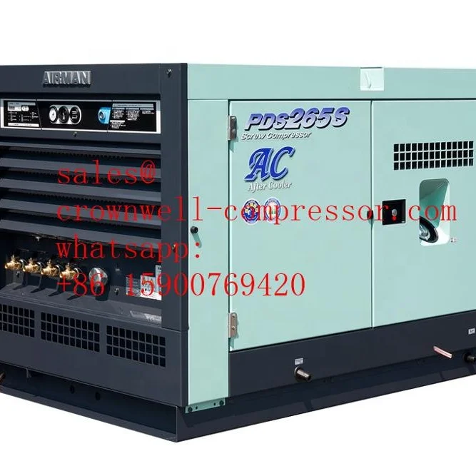 PDS185S-6C2 AIRMAN portable screw compressor Trailer series ENGINE YANMAR