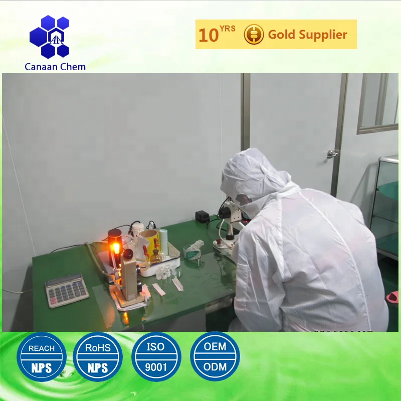 qingdao chemicals PDLC mixture manufacturing company