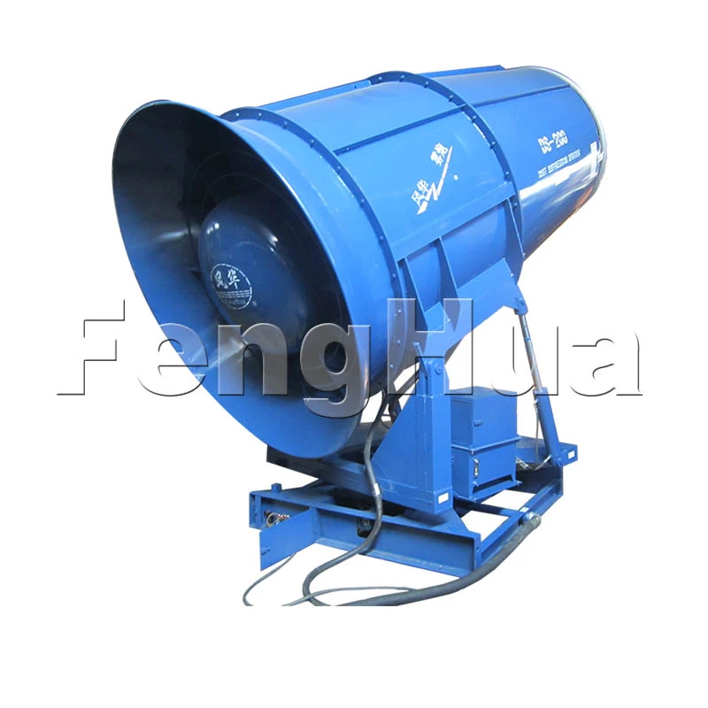 
Large Area Coal Yard Dust Cleaning Fog Cannon For Air Pollution 
