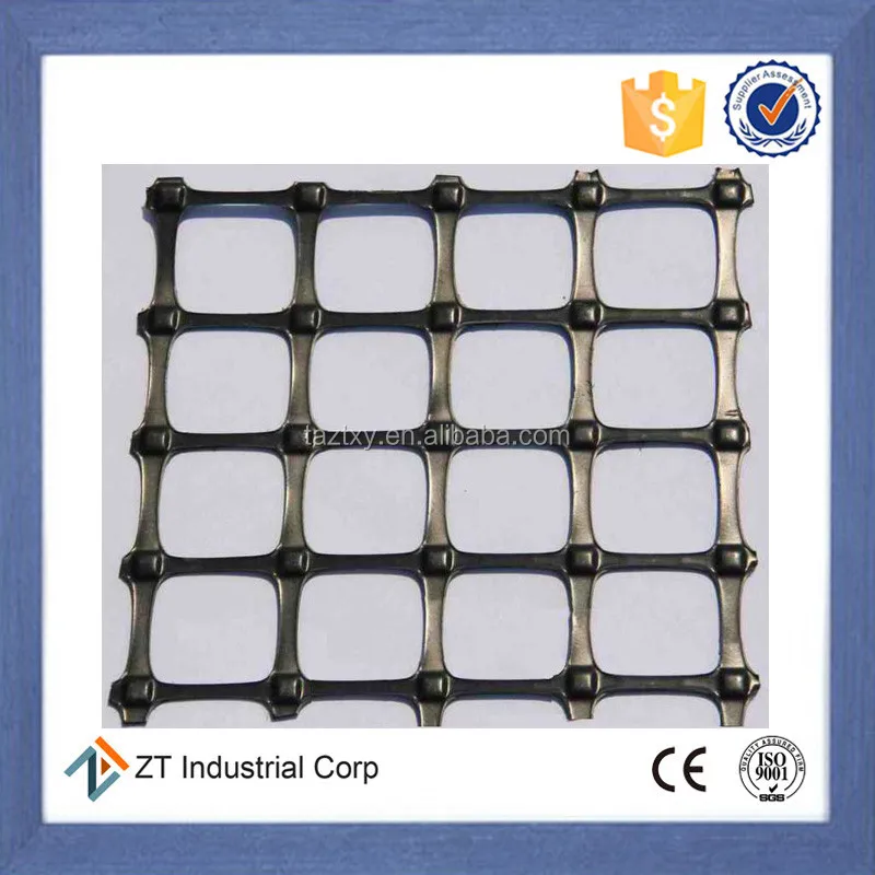 Пластиковая садовая сетка TGSG 30-30/ПП Двухосная сетка, цена