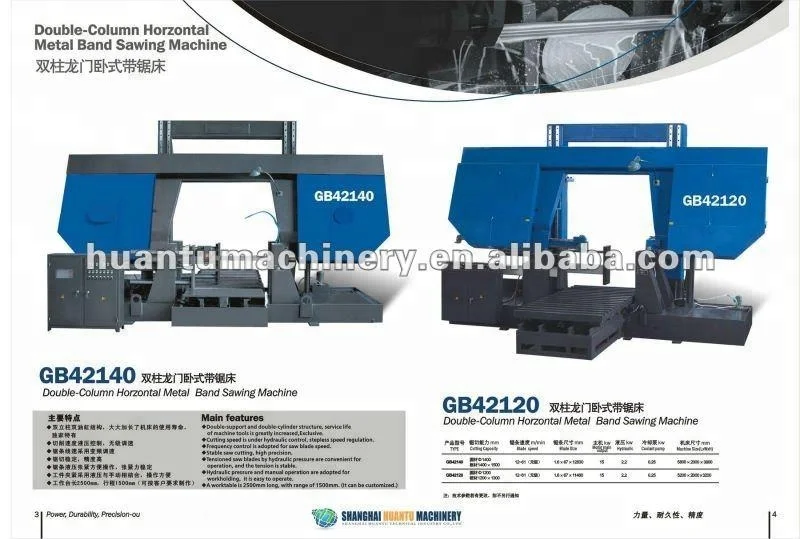 Dual Column Horizontal Band Saw Machine for Metal Cutting