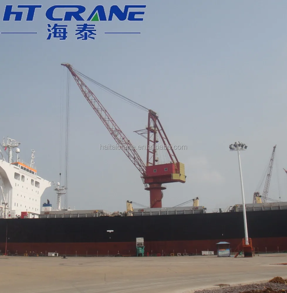 shipyard port portal crane manufacturer