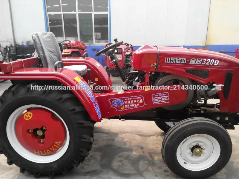 малый трактор TX32