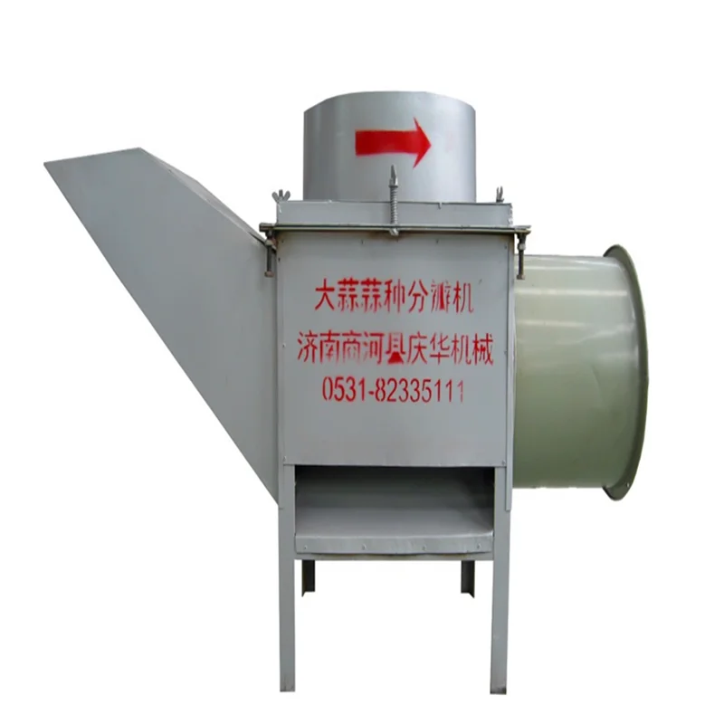 Hot sale high output garlic cracking machine