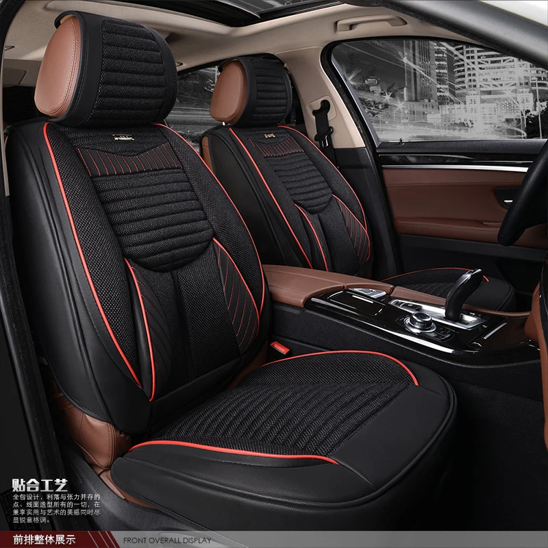Modern comfortable massage car seat cover