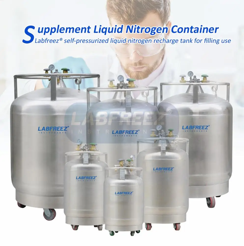 Self-pressurized Supplement Liquid Nitrogen Container  liquid nitrogen storage tank