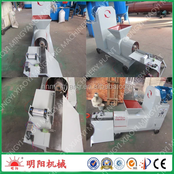 100% natural BBQ charcoal sugar cane bagasse briquettes machine