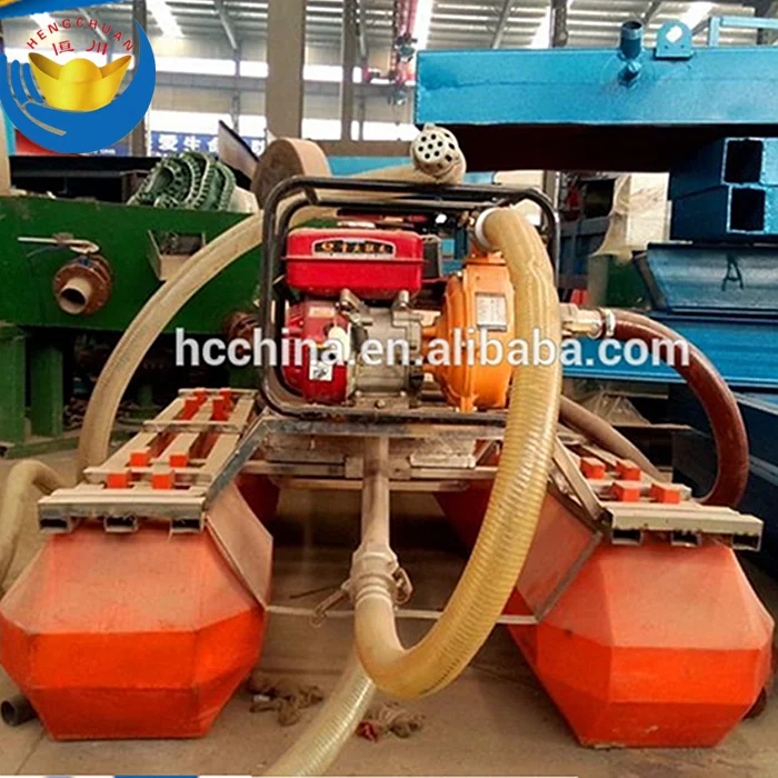 
Mini gold dredge machine gold mining dredger 