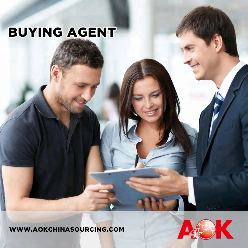 Китай, Шэньчжэнь, одна остановка, Tmall Taobao 1688, агент по закупкам-агент по закупкам