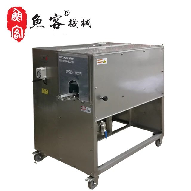 Hot Sale Factory Price Fish Processing Machine Fish Fillet Cutting  Machine fish cutter with CE