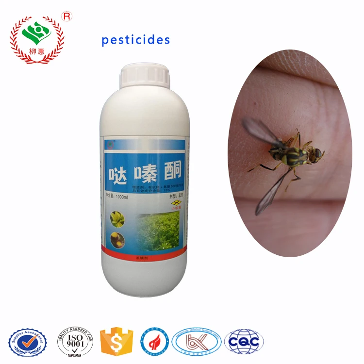 
insecticide acaricide Mite killer for 15% e 