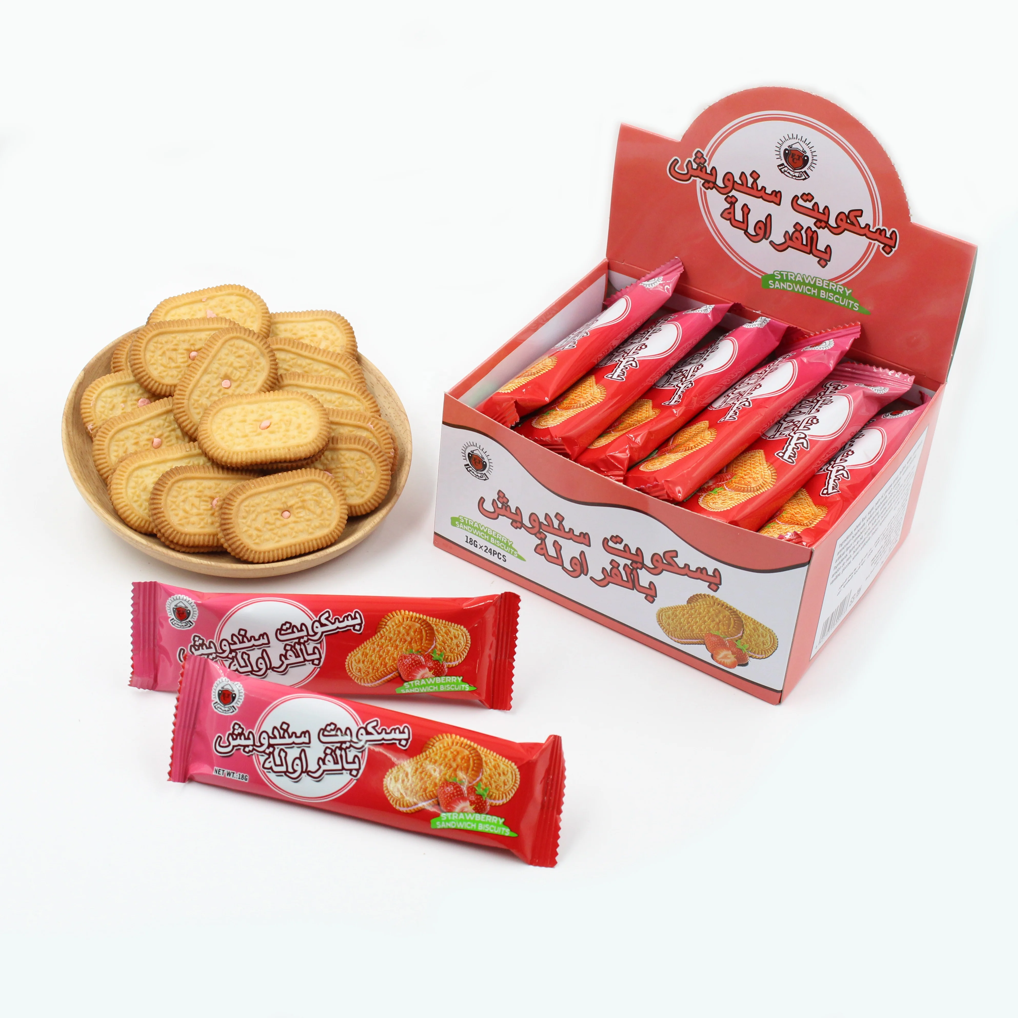 Halal good taste sandwich biscuits and with filling cookies
