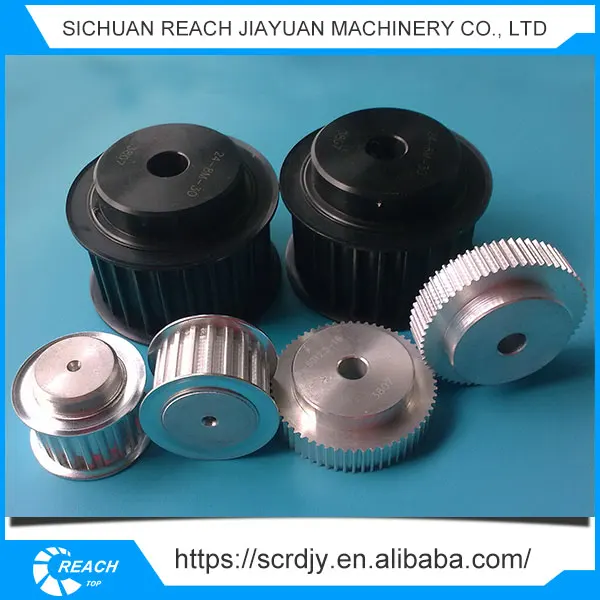 Бесплатный образец мотоцикл ременного шкива