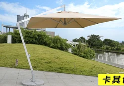 European high-end commercial solid wood square outdoor umbrella