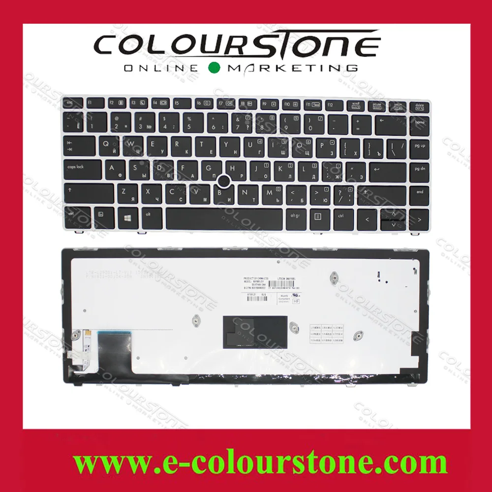 Русская Раскладка Для HP EliteBook Folio 9470 М клавиатура Черный с Серебряной Рамкой 697685-251 SG-54700-XAA