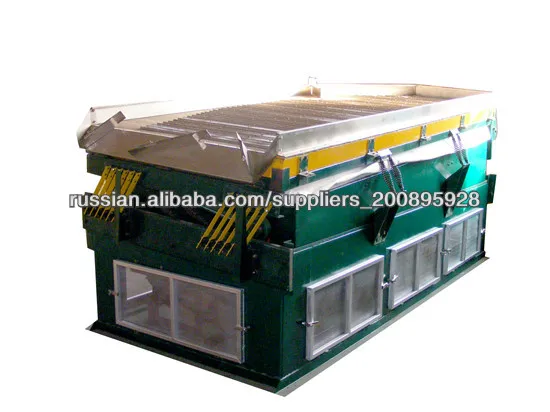 Сепаратор зерна тяжести